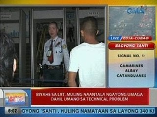 UB: Biyahe sa LRT, muling naantala ngayong umaga dahil umano sa technical problem