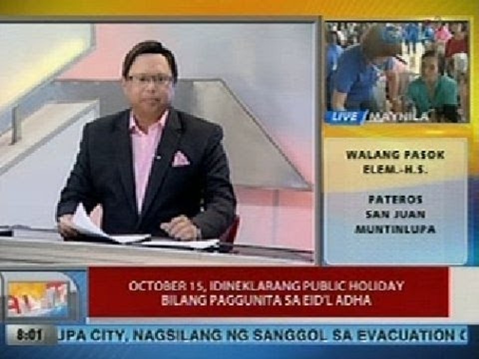 UB: October 15, 2013, idineklarang public holiday bilang paggunita sa Eid'l Adha