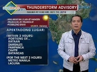 UH: Ilang lugar, nakararanas ngayong umaga ng thunderstorm