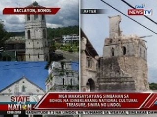 SONA: Mga makasaysayang simbahan sa Bohol at Cebu, sinira ng lindol