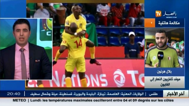 موفد تلفزيون النهار إلى الغابون..الرطوبة المرتفعة أثرت على المنتخب الوطني
