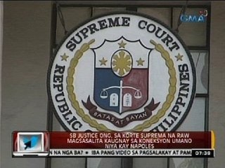 SB Justice Ong, sa Korte Suprema na raw magsasalita kaugnay sa koneksyon umano niya kay Napoles