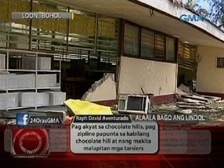 24 Oras: Ilang miyembro ng gabinete, nag-aerial inspection sa lawak ng pinsala ng lindol