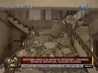 24 Oras: Matinding pinsala sa bayan ng Antequera, tumambad