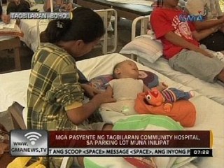 24 Oras: Mga pasyente ng Tagbilaran Community Hospital, sa parking lot muna inilipat