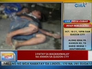 UB: 2 patay sa magkahiwalay ni krimen sa QC