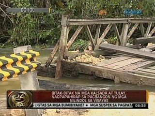 24 Oras: Mga landslide dulot ng lindol, ininspeksyon ng mga taga-DENR at U.P. NIGS