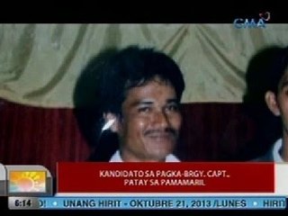 UB: Kandidato sa pagka-brgy. capt. sa Isabela, patay sa pamamaril