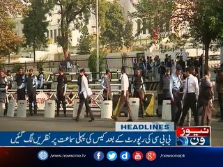 NewsONE Headlines 9AM, 16-Jan-2017