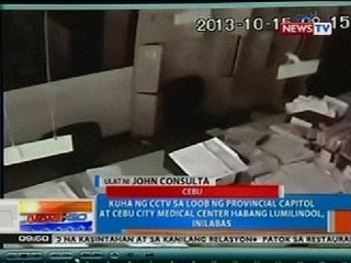 Kuha ng CCTV sa loob ng Provincial Capitol at Cebu City Medical Center habang lumilindol, inilabas