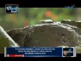 Putahe sa Laguna na kapangalan ng lugar sa India, gawa sa giniling na baga ng kalabaw