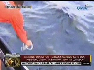 Hinihinalang oil spill malapit sa Panglao Island, posibleng galing sa barkong 1994 pa lumubog