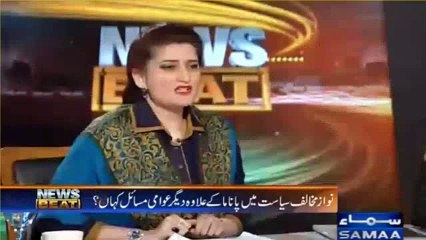 Mein Imran Khan ke sath nahi Chalun ga, Agar us ne ... - Sheikh Rasheed