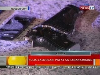 BT: Pulis-Caloocan, patay sa pananambang (Quezon City)