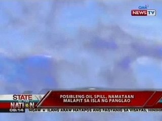 SONA: Posibleng oil spill, namataan malapit sa isla ng Pangalao, Bohol