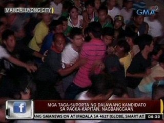 24Oras: Mga taga-suporta ng 2 kandidato sa pagka-kapitan sa Mandaluyong, nagbanggaan