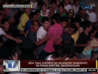 Descargar video: 24Oras: Mga taga-suporta ng 2 kandidato sa pagka-kapitan sa Mandaluyong, nagbanggaan