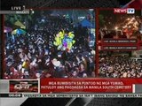 QRT: Mga bumibisita sa puntod ng mga yumao, patuloy ang pagdagsa sa Manila South Cemetery