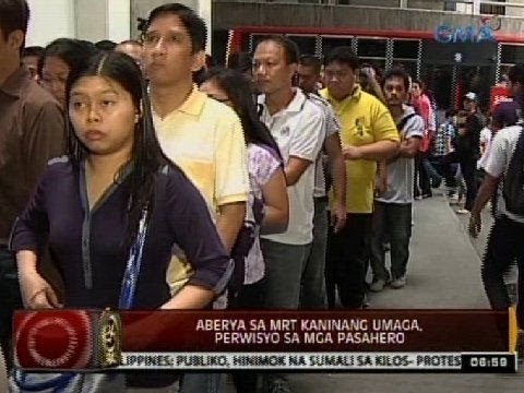 24 Oras: Aberya sa MRT kaninang umaga, perwisyo sa mga pasahero