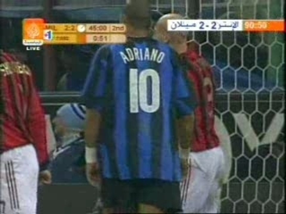 Adriano INTER-milan3-2