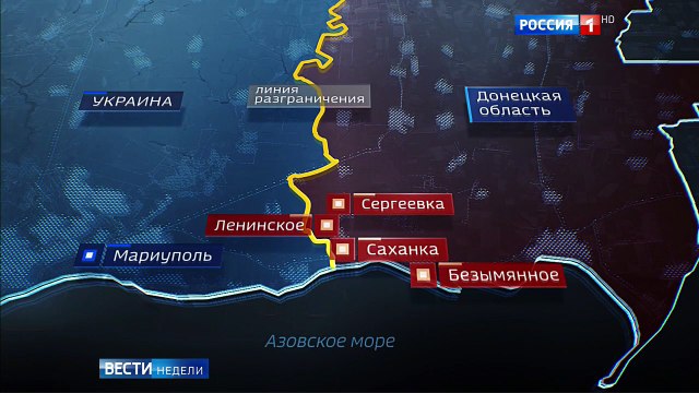 ВСУ проверяют бойцов ДНР на прочность