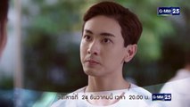 [Teaser] Club Friday The Series 8 รักแท้...มีหรือไม่มีจริง ตอน รักแท้หรือแค่...ผูกพัน EP.5