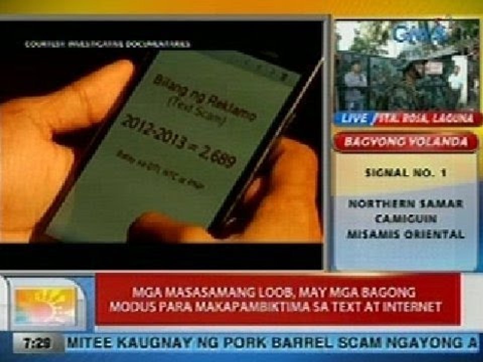 UB: Mga masasamang loob, may mga bagong modus para makapambiktima sa text at Internet