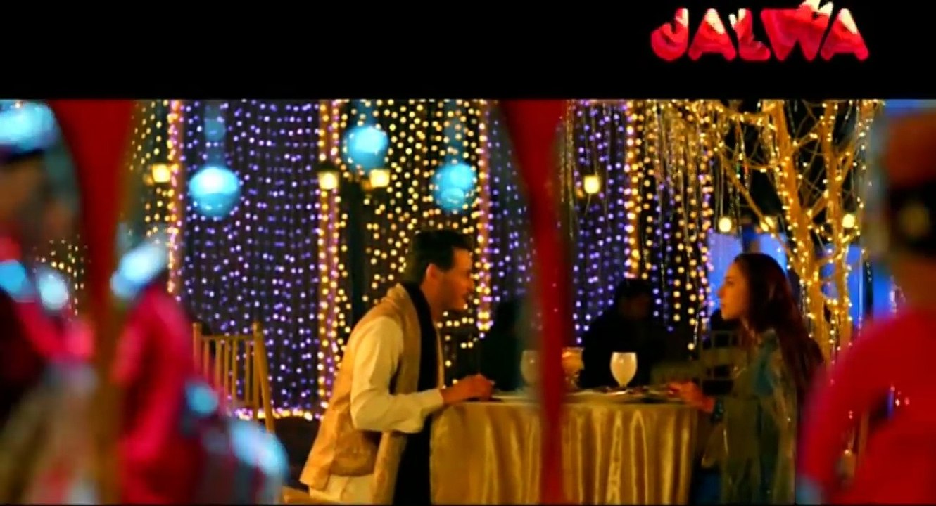 Balu Mahi official trailer Pakistani New Upcoming Movie 2017