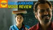 Haraamkhor Movie REVIEW | Nawazuddin Siddiqui | Shweta Tripathi | Bollywood Asia