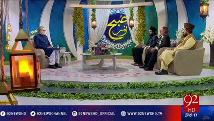 Kalam "Mian Muhammad Bukhsh "- 16-01-2017 - 92NewsHD