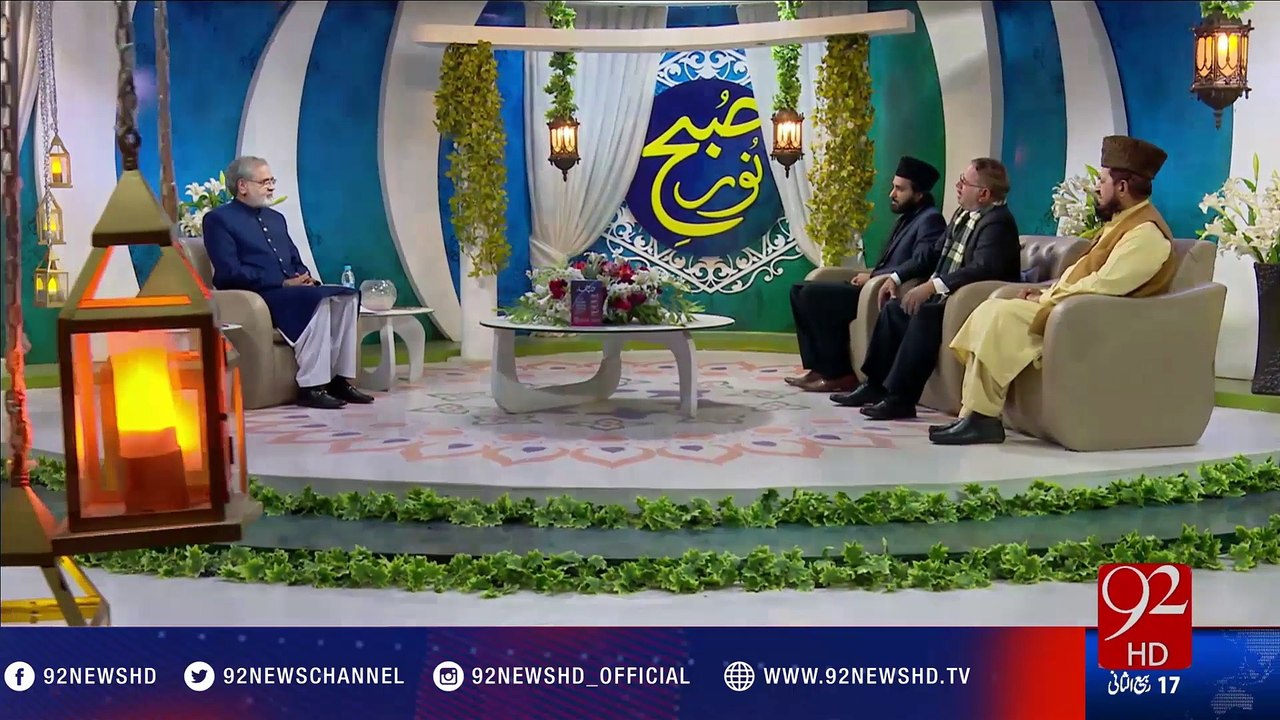 Kalam "Mian Muhammad Bukhsh "- 16-01-2017 - 92NewsHD