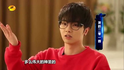 《新闻当事人》20150228期：张杰魏晨华晨宇开讲2014 People IN News: Jason Zhang & Huahua's 2014【芒果TV官方超清版】