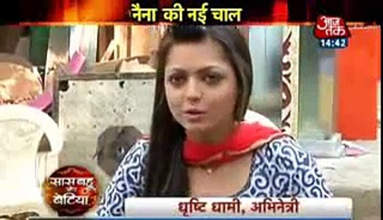 DADI GAI JAIL Pardes Mein Hai Mera Dil 18th December 2016