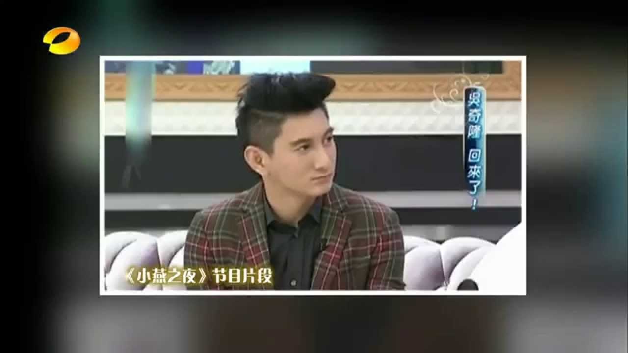 《新闻当事人》20150125期：吴奇隆刘诗诗 穿越之恋 People IN News: Nicky WU Liu Shishi Romance【芒果TV官方超清版】