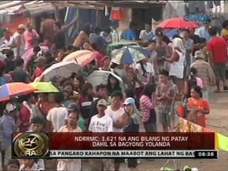 24 Oras: Pila para sa relief goods, halos isang kilometro
