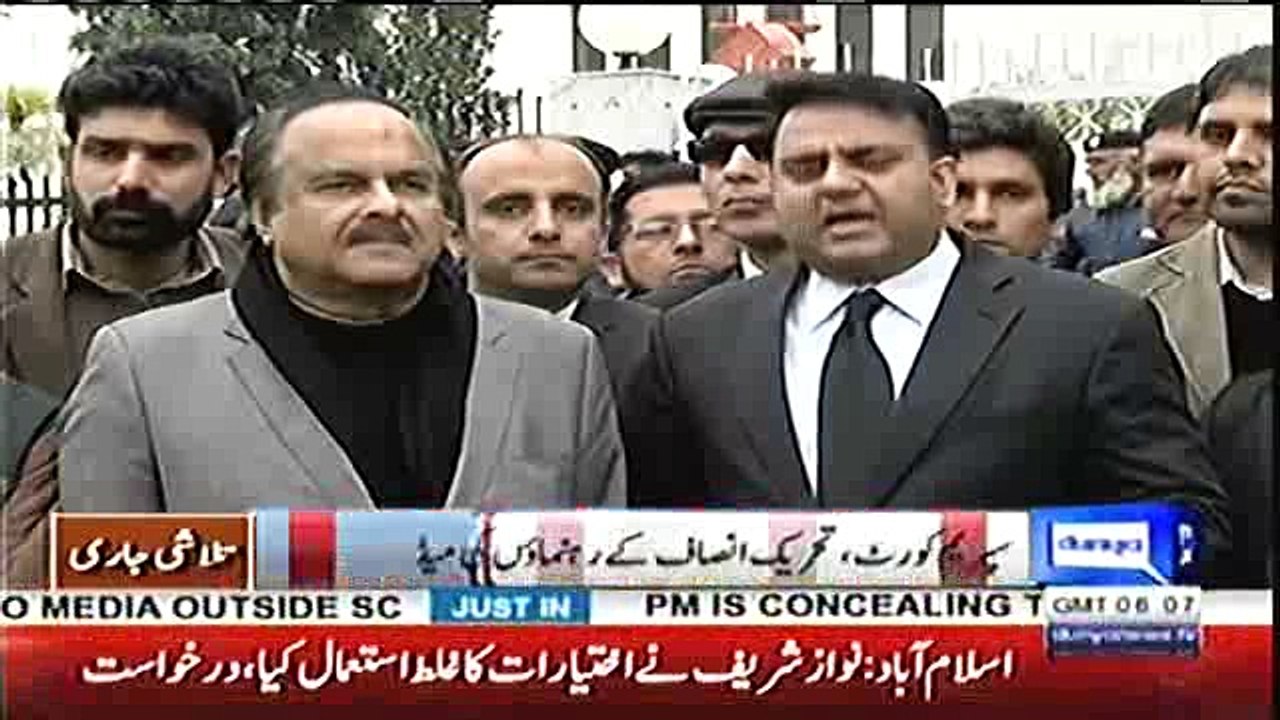 PM lawyer's arguments have no link with Panama case, Makhdoom Ali Khan is wasting time of apex court by reading books -