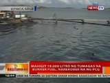 BT: Mahigit 19,000 litro ng tumagas na bunker fuel sa Iloilo, narekober na ng PCG