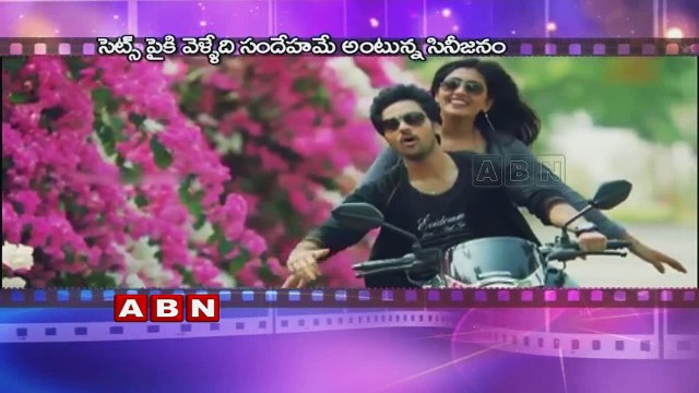 Multi-starrer for Indraganti Mohan Krishna