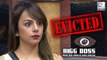 Bigg Boss 10: Nitibha Kaul EVICTED | Shocking