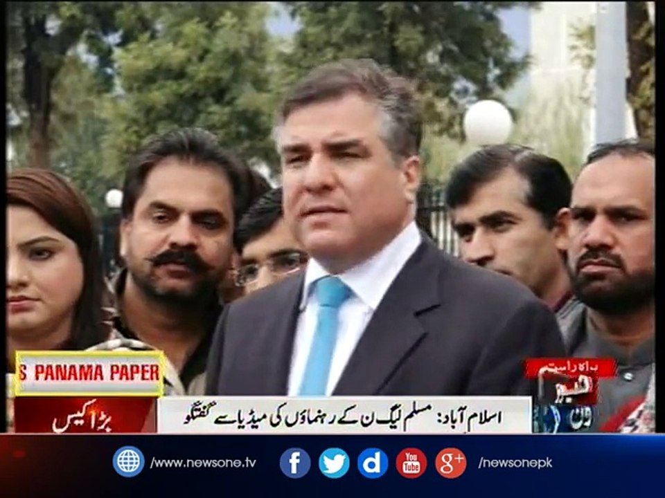 Daniyal Aziz talks to media over Panama Leaks Case