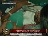 24 Oras: Kakulangan sa pasilidad ng ospital, banta sa buhay ng ilang maysakit