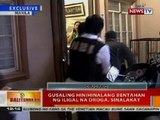 BT: Gusaling hinihinalang bentahan ng iligal na droga sa Manila, sinalakay