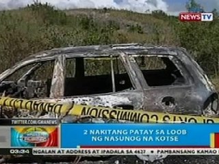 BP: 2 nakitang patay sa loob ng nasunog na kotse sa Cebu