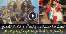 Urwa Farhan after marriage and Mawra Hocane with New Look in 2017