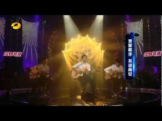 《新闻当事人》20150405期 我是歌手，不说再见 People IN News：Never Say Goodbye to I am A Singer 【芒果TV官方超清版】