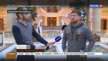 Рамзан Кадыров: антитеррористическая операция готовилась больше года
