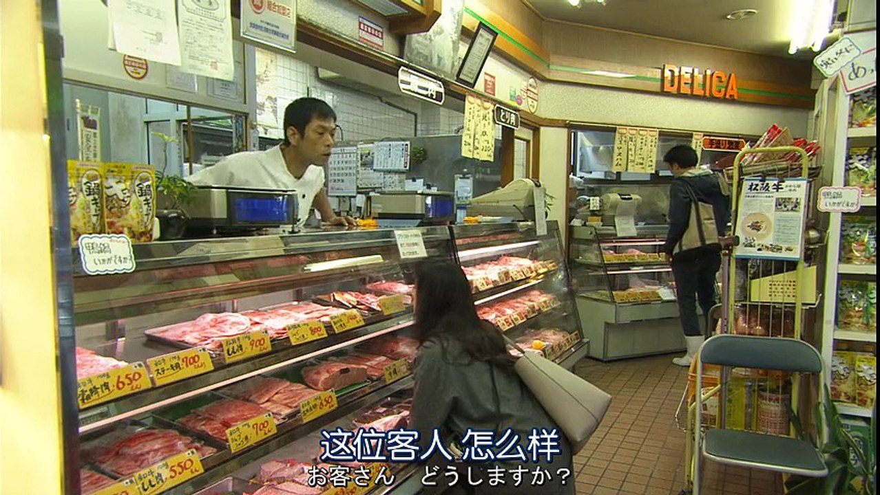 Chef 三星校餐(三星級營養午餐) 第05集