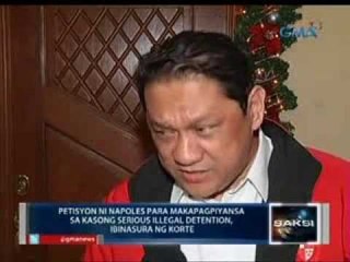 Saksi: Bail petition ni Janet Napoles, ibinasura ng Makati RTC