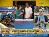 UH: Panayam ng Unang Hirit kay Pambansang Kamao Manny Pacquiao (Nov. 22, 2013)