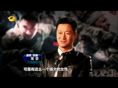 《新闻当事人》[李易峰力挺何炅《栀子花开》] People IN News [Li Yifeng strongly supports He Jiong]【芒果TV官方超清版】